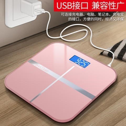 Weighing scale Body Scales usb charge Weigh Fat charge 200 Flat Body householdin the Personal Care/Health/Massage equipment , Cosmetology/Body aids , Scales/Health Scale category - from Buy2taobao.com to provide professional Taobao agent buy service