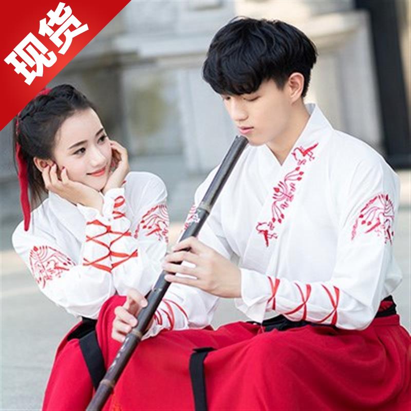 彼岸花汉服不朔汉服汉服花嫁鲛人泪汉尚华f莲汉服女鲛人泪彼岸花|ruв категории Женская одежда, костюм/национальная одежда/театр костюм, национальная одежда/этап погрузки - от Buy2taobao.com для оказания профессиональной услуги покупки агента Taobao