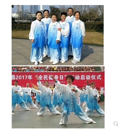 太极服女披纱渐变色刺绣武术表演比赛绣花太极拳练功服装男|ruв категории движение/йога/фитнес/фанаты товаров, Тхэквондо/ушу/кикбоксинг, тайджи, Тай Чи одежды - от Buy2taobao.com для оказания профессиональной услуги покупки агента Taobao