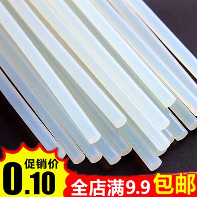环保无毒热熔胶棒熔胶膜居家胶条7mm透明饰品粘胶DIY电热胶枪在类目 电子词典/电纸书/文化用品, 胶粘用品, 胶棒中 - 来自Buy2taobao.com提供专业的淘宝代购服务
