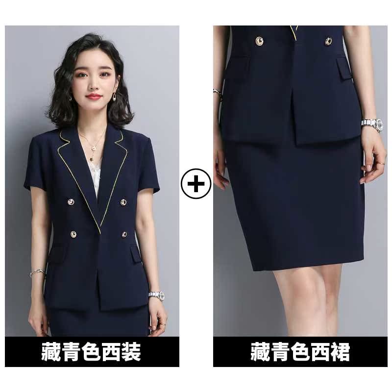 职业套装女夏季2019新款时尚气质商务西装修身套裙正装工作服短袖|msdalam kategori Butik wanita / wanita, menetapkan/pakaian seragam pelajar/seragam kerja, skirt kerjaya guaman - dari Buy2taobao.com untuk memberikan perkhidmatan ejen Taobao profesional membeli
