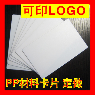 black Membership card make blank Customized card durable Tag Solid green Hanging card Multicolorin the Festive supplies/Gift , Greeting Cards/Card category - from Buy2taobao.com to provide professional Taobao agent buy service
