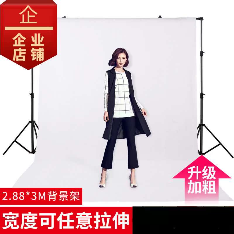 落地式伸缩杆背景架子折叠式大棚落地收缩婚礼布架子照相机录制在类目 3C数码配件, 单反/单电相机配件, 影棚设备, 背景布类中 - 来自Buy2taobao.com提供专业的淘宝代购服务