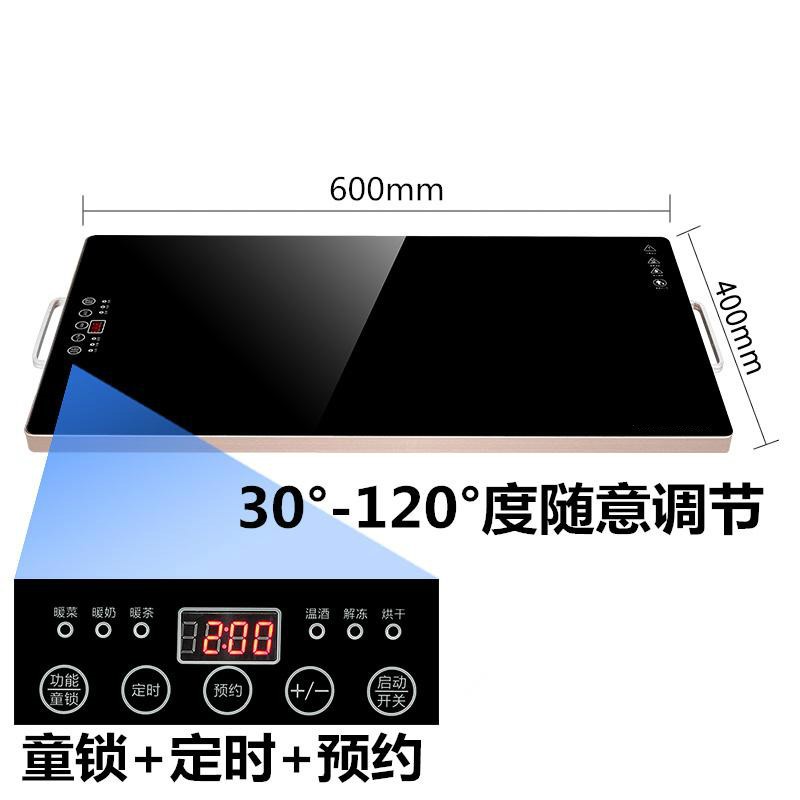 家用加热电热保温板电磁炉热菜桌面加热器大容量餐桌加热暖菜|msdalam kategori kehidupan elektrik, peralatan rumah lain, Warmer/Mat - dari Buy2taobao.com untuk memberikan perkhidmatan ejen Taobao profesional membeli