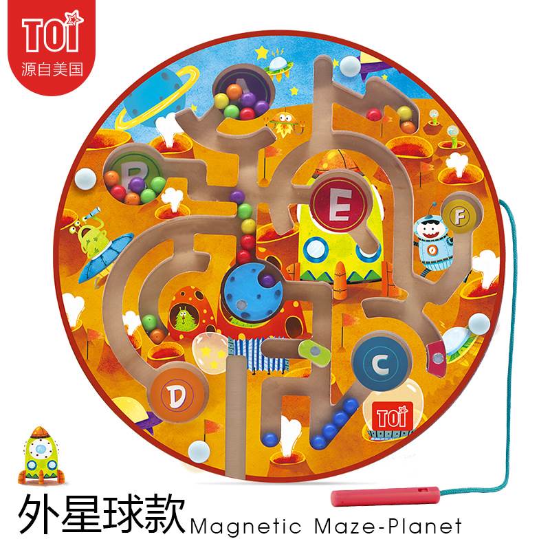 TOi儿童益智玩具掌上滚珠磁性迷宫木质走珠宝宝早教2-3-4-5-6岁在类目 玩具/童车/益智/积木/模型, 解锁/迷宫/魔方/智力玩具, 迷宫类中 - 来自Buy2taobao.com提供专业的淘宝代购服务