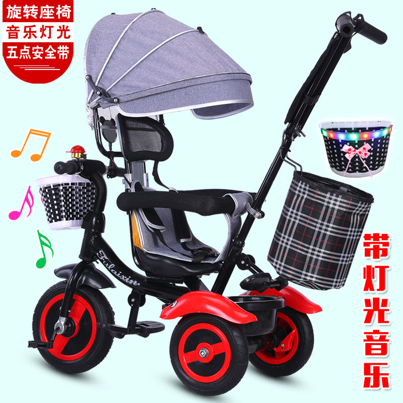 新款儿童三轮车脚踏车1-3-5岁大号单车2-6岁男女宝宝手推车自行车|ruв категории игрушка/коляска/головоломка/блоки/модель, коляска/детей на роликах, коляска аксессуары - от Buy2taobao.com для оказания профессиональной услуги покупки агента Taobao