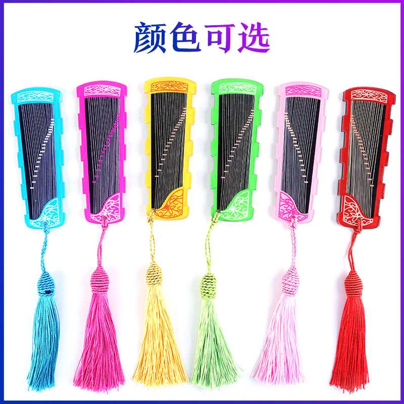 Guzheng nail Storage board Guzheng nail Pipa nail children adult adhesive tape Twine Acrylic platein the Musical Instruments/Guitar/Piano/Fitting , Musical Instrument Accessories , Nail instruments category - from Buy2taobao.com to provide professional Taobao agent buy service