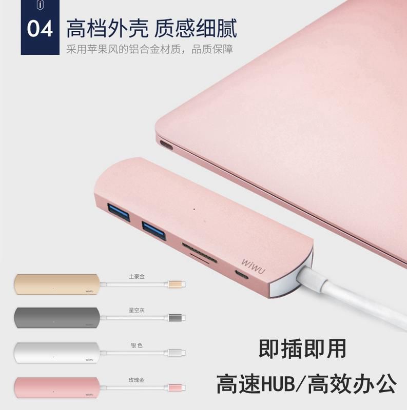 usb分线器方便多用转换一拖二转接头台式耐用扩展器笔记本电脑在类目 3C数码配件, USB电脑周边, USB HUB/转换器中 - 来自Buy2taobao.com提供专业的淘宝代购服务