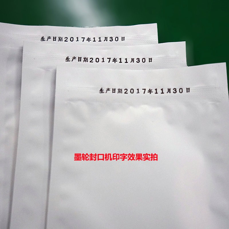 落地式自动连续封口机 墨轮有色印字塑料薄膜袋封口机 流水线工作|msdalam kategori peralatan pejabat/Supplies/Perkhidmatan yang berkaitan, Packaging Equipment/Tanda-tanda dan bekalan, Mesin pengedap - dari Buy2taobao.com untuk memberikan perkhidmatan ejen Taobao profesional membeli