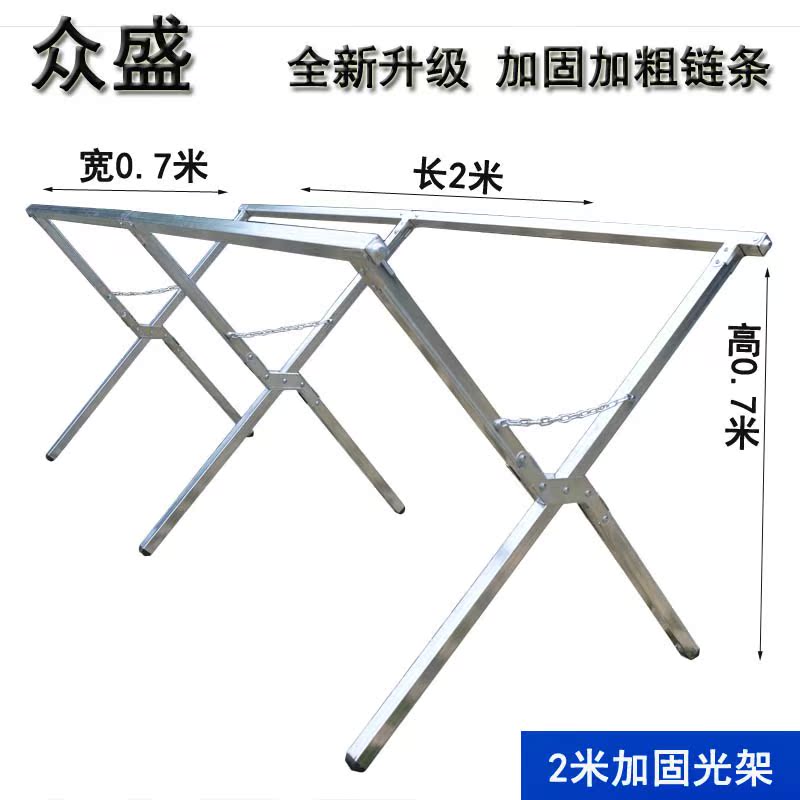 伸缩空架1米1.5米2米3米特价地摊折叠架子特价摆摊货架光工具在类目 商业/办公家具, 货架/展柜, 其它货架中 - 来自Buy2taobao.com提供专业的淘宝代购服务