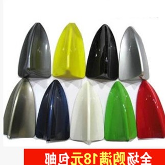 包邮通用型鲨鱼鳍汽车天线装饰性天线鲨鱼天线|ruв категории автомобиль/товаров/аксессуары/переоснащение, автозапчасти, антенна для транспортного средства - от Buy2taobao.com для оказания профессиональной услуги покупки агента Taobao