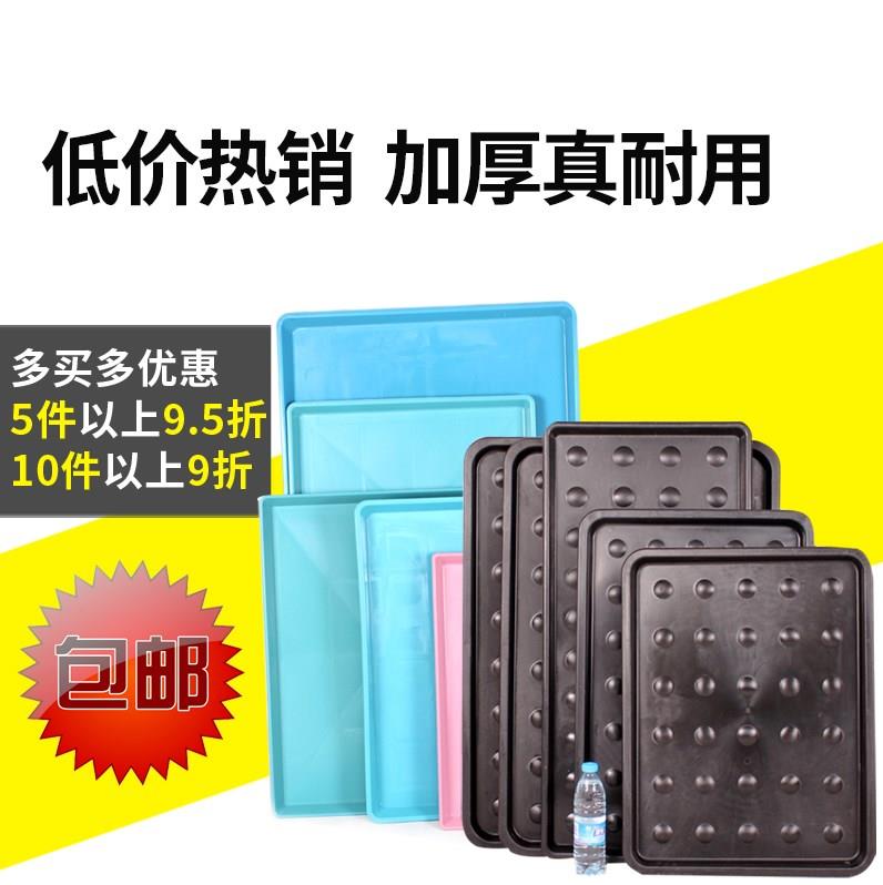 便盆室内鸡鸭加厚便携大中型垫盘狗笼托盘塑料。家用笼子长方形|ruв категории животное/Животное питание и принадлежностей, кошка/собака товаров, в клетку - от Buy2taobao.com для оказания профессиональной услуги покупки агента Taobao