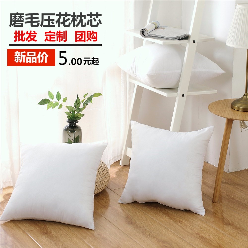 automobile sofa rectangle pp pillow Cushion Cross stitch Slug sofa Cushion cores Buy 2in the Home Fabric , Pillow/Pillow category - from Buy2taobao.com to provide professional Taobao agent buy service