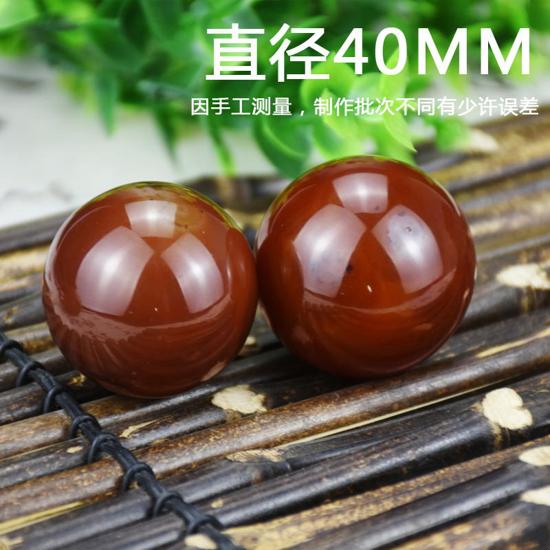 瑙手球老年人保健球把玩水晶手部按摩球一对健身球手球天然玉石玛|ruв категории движение/йога/фитнес/фанаты товаров, машина времени/малых и средних типа фитнес - оборудования, мяч/здравоохранения мяч - от Buy2taobao.com для оказания профессиональной услуги покупки агента Taobao