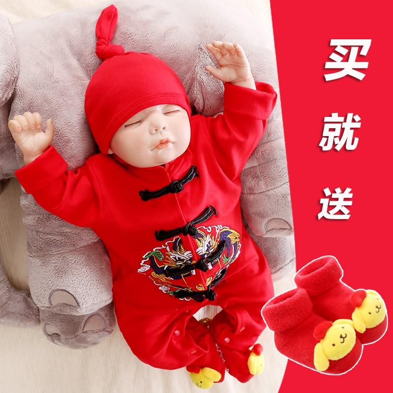 Happy New Year 7 men and treasure Female baby clothes Happy New Year Tang costume Conjoined clothes Chinese New Year Happy New Year full moonin the Children/Baby/Family fitted , Children's Robes/Costume/National costume , Costume category - from Buy2taobao.com to provide professional Taobao agent buy service
