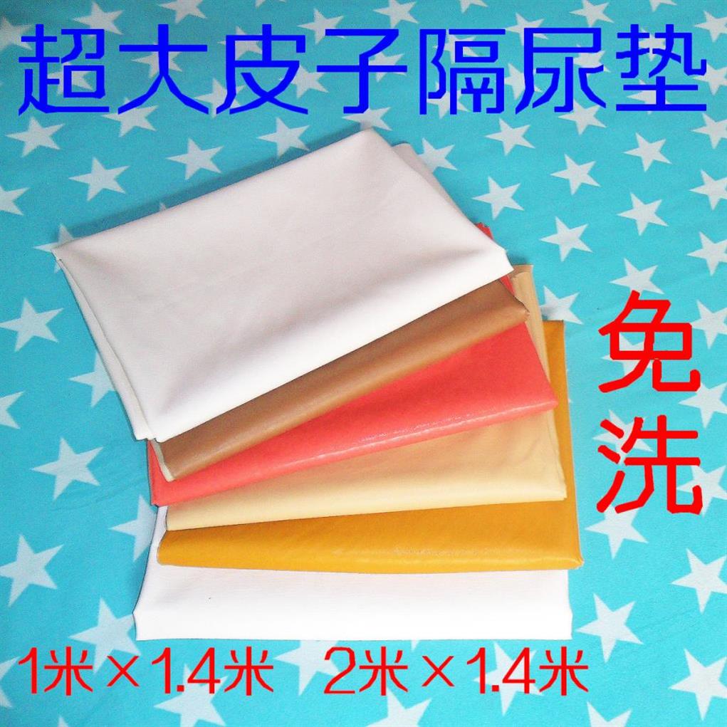 Diaphragm pad oilcloth Waterproof sheet Disposable Leatherwear Make the bed Anti-oil Northeast Infants Kang Shop The bedin the Diapers/Care/Feeding/Push lathe , Cloth diapers/Pads , Urine mattress every  category - from Buy2taobao.com to provide professional Taobao agent buy service