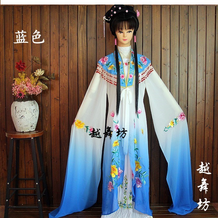 classical Apricot Traditional opera Opera Theatre clothing new pattern Huadan Costume ancient costume Sleevesin the Women's clothing/Boutique , Costume/National costume/Stage costumes , National costume/Costumes category - from Buy2taobao.com to provide professional Taobao agent buy service