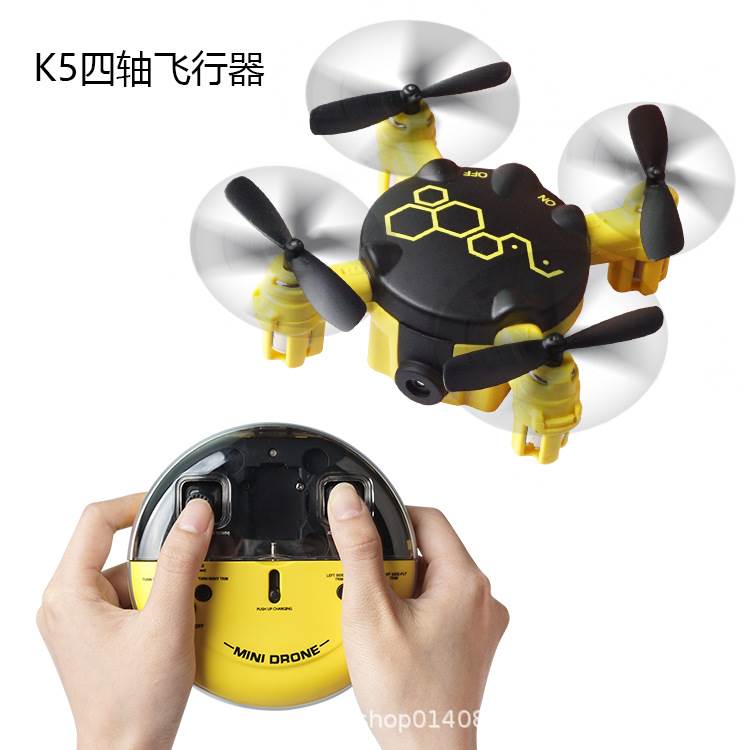 K5四轴飞行器 超迷你定高无人机 口袋遥控飞机 儿童玩具礼品代发|ruв категории игрушка/коляска/головоломка/блоки/модель, электронный/сила/надувной/хитрые игрушки, светящиеся игрушки - от Buy2taobao.com для оказания профессиональной услуги покупки агента Taobao