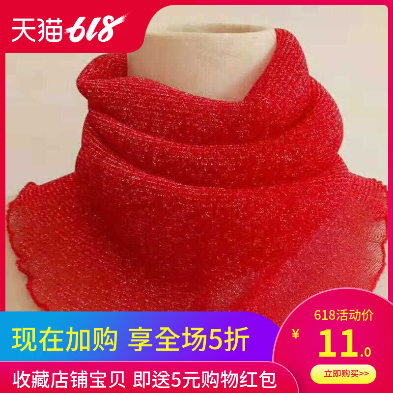 围脖女套头小丝巾春秋百搭护颈椎假领子女广场舞套脖脖套装饰围巾在类目 服饰配件/皮带/帽子/围巾, 围巾/丝巾/披肩中 - 来自Buy2taobao.com提供专业的淘宝代购服务