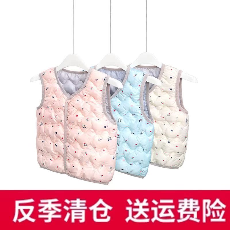 0至2到4岁女宝宝冬装1-3周岁男童马甲6小孩子8反季5棉衣9羽绒坎。|msdalam kategori Kanak-kanak/Bayi/Keluarga dipasang, Vest - dari Buy2taobao.com untuk memberikan perkhidmatan ejen Taobao profesional membeli
