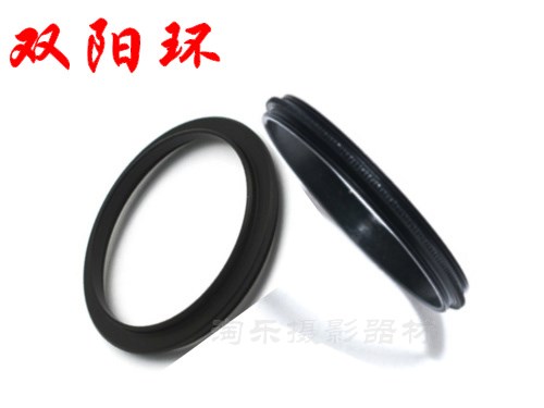 52mm-52mm Shuangyang Macro Ring Lens docking ring Adapter ringin the 3C Digital Accessories, SLR/Single-camera accessories , Lens accessories , Ring category - from Buy2taobao.com to provide professional Taobao agent buy service