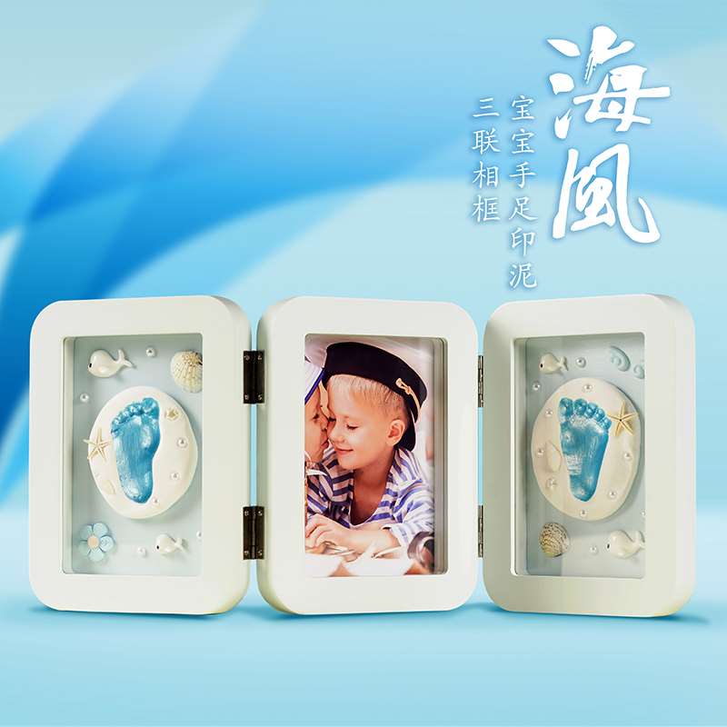 宝宝手足印泥手脚印手印泥相框纪念品儿童婴儿新生儿满月百天礼物|ruв категории игрушка/коляска/головоломка/блоки/модель, Ребенок сувениры/характер продукта, руки следы - от Buy2taobao.com для оказания профессиональной услуги покупки агента Taobao
