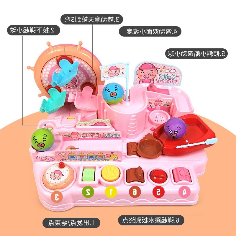 关游戏机玩具滚球游乐场益智桌面闯新品616-6猪小爱大冒|msdalam kategori Toy/bayi/teka-teki/blok bangunan/model, membuka kunci/Maze/Cube Rubik/mainan Intelek, kelas Maze - dari Buy2taobao.com untuk memberikan perkhidmatan ejen Taobao profesional membeli