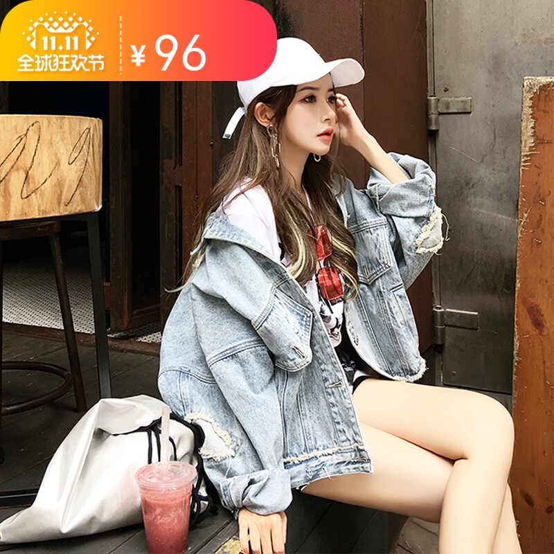 Mosaic Chaqueta blue Short coat 2019 Spring and autumn payment Easy hole Jeans have cash less than that is registered in the accountsin the Play mode/Anime/Periphery/cos/Board games , Cosplay Apparel/Props/Service , Cosplay Women category - from Buy2taobao.com to provide professional Taobao agent buy service