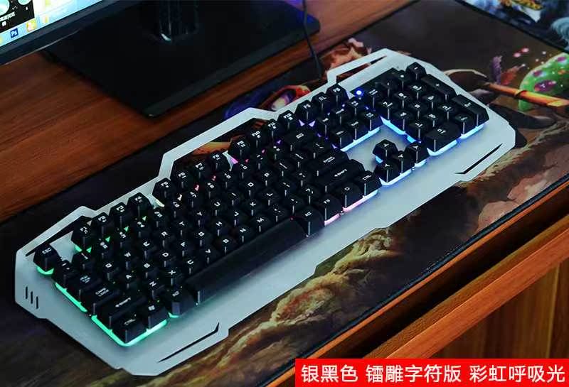 有线金属发光键盘游戏机械手感USB手机台式电脑笔记本外接键盘在类目 电脑硬件/显示器/电脑周边, 键盘中 - 来自Buy2taobao.com提供专业的淘宝代购服务