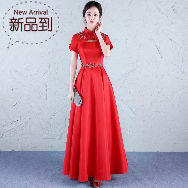 banquet Wedding dress have more cash than can be accounted for Evening dress cheongsam 2019 new pattern Backless Waist Show thin wedding Toast clothingin the Women's clothing/Boutique , Wedding/Cheongsam/Formal dress , Formal dress/Evening category - from Buy2taobao.com to provide professional Taobao agent buy service