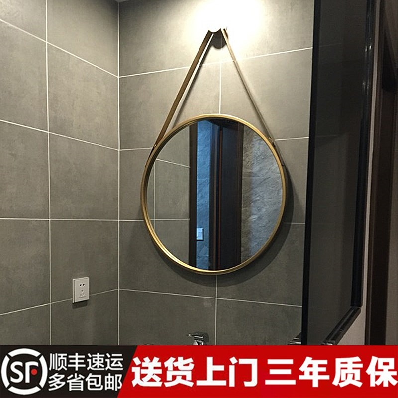 Nordic hanging mirror iron mirror wall mirror circular|ruв категории награду материалов, туалетные принадлежности, сантехника, мебель, зеркало в ванной - от Buy2taobao.com для оказания профессиональной услуги покупки агента Taobao