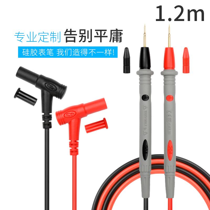 万用表线多功能检修电笔笔线尖头耐高温修车测量电表维修笔棒汽修|msdalam kategori perkakasan/alat, instrumen, multimeter - dari Buy2taobao.com untuk memberikan perkhidmatan ejen Taobao profesional membeli