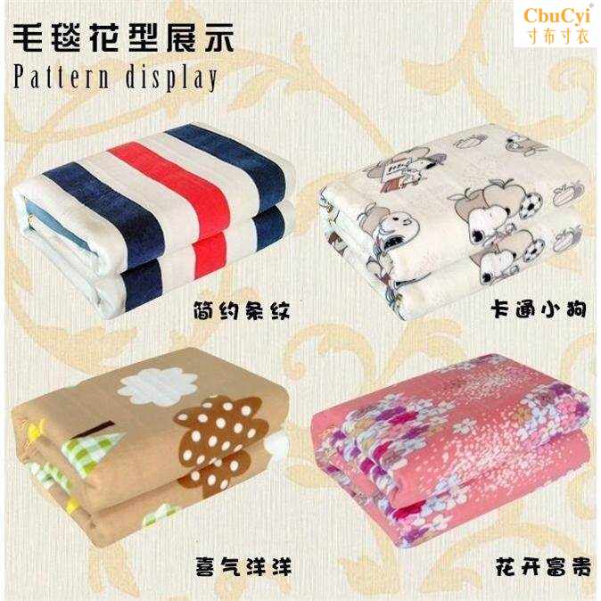 Electric blankets Single Double Double control dormitory Thermoregulation college student Three thickening waterproof security No radiation Electric bedin the Bedclothes , Electric blankets category - from Buy2taobao.com to provide professional Taobao agent buy service