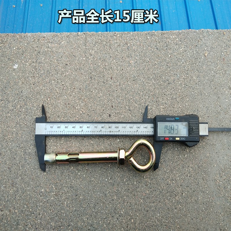 栓狗钉拴狗桩固定器单孔狗栓桩拴狗桩小型犬中型犬大型犬家用型促在类目 办公设备/耗材/相关服务, 包装设备/标牌及耗材, 包裹袋/编织袋中 - 来自Buy2taobao.com提供专业的淘宝代购服务