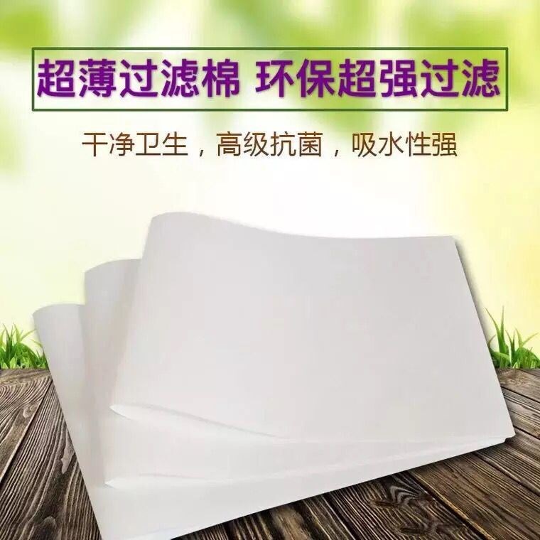 鱼缸过滤棉薄款超薄1mm高密度净水加密防尘空气净化水族箱滤棉促在类目 办公设备/耗材/相关服务, 包装设备/标牌及耗材, 包裹袋/编织袋中 - 来自Buy2taobao.com提供专业的淘宝代购服务