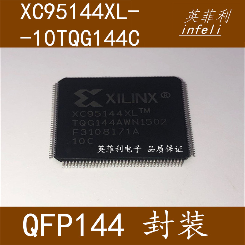 原装正品 XC95144XL-10TQG144C 嵌入式CPLD 复杂可编程逻辑芯片|msdalam kategori Aksesori Digital 3C, pasaran komponen elektronik, 光电器件, 耦合器/隔离器 - dari Buy2taobao.com untuk memberikan perkhidmatan ejen Taobao profesional membeli