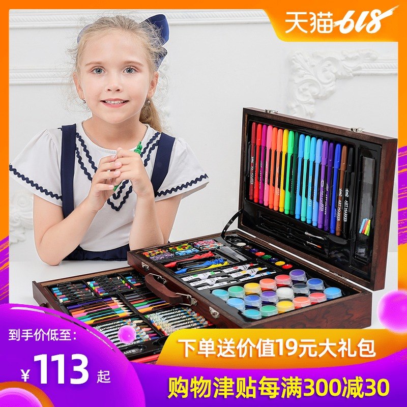 水彩笔专业美术绘画套装儿童幼儿园彩笔36色颜色笔12学生蜡笔24彩色笔画画笔工具安全无毒可水洗软头水彩画笔|msdalam kategori Kamus elektronik/buku kertas elektronik/alat tulis, alat lukisan/kayu dicat/bekalan Calligraphy, pen cat air - dari Buy2taobao.com untuk memberikan perkhidmatan ejen Taobao profesional membeli