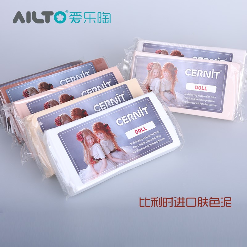 软陶比利时进口cernit专业软陶泥娃娃肤色粘土模型手办肤色泥包邮|ruв категории игрушка/коляска/головоломка/блоки/модель, цвет/глина/из глины, из глины - от Buy2taobao.com для оказания профессиональной услуги покупки агента Taobao