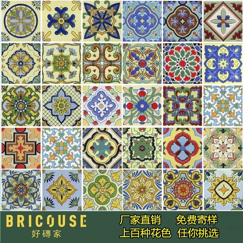 。欧式复古仿古凹凸小花砖300客厅卫生间瓷砖腰线彩色艺术花片100|ruв категории награду материалов, керамическая плитка, плитка декоративные аксессуары, цветы лист - от Buy2taobao.com для оказания профессиональной услуги покупки агента Taobao