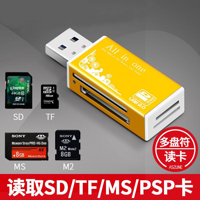 Multi-Card Reader usb Four sd Mini multi-function Universal mobile phone camera vehicle tf Memory card msin the 3C Digital Accessories, Digital peripheral , Reader category - from Buy2taobao.com to provide professional Taobao agent buy service
