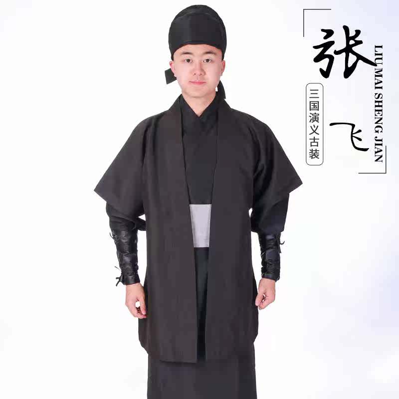 汉服古装男三国演义张飞服装关羽刘备戏服长袍桃园三结义话剧演出在类目 男装, 民族服装中 - 来自Buy2taobao.com提供专业的淘宝代购服务