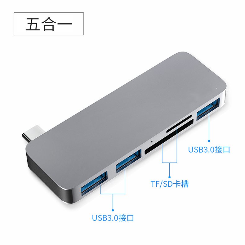 转接头扩展器Pro接口hub配件集线器macbook苹果笔记本电脑usb网线|ruв категории Цифровые аксессуары, Usb компьютерной периферии, USB HUB/преобразователь - от Buy2taobao.com для оказания профессиональной услуги покупки агента Taobao