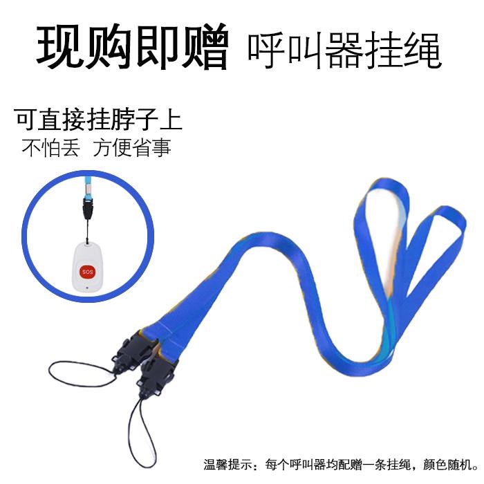 养老院门铃 家用房间呼叫器无线遥控家用门铃卫生间餐馆棋牌室|ruв категории электронный/электрик, интеллектуальные системы, Другие интеллектуальные домой - от Buy2taobao.com для оказания профессиональной услуги покупки агента Taobao
