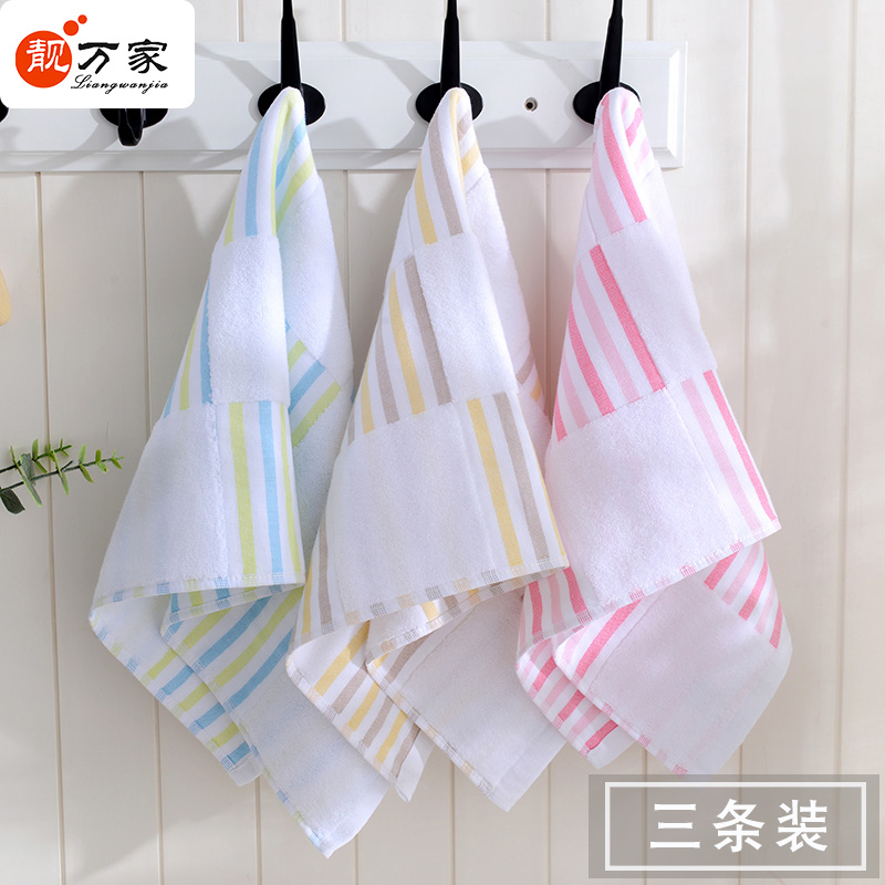 Gauze towel pure cotton adult household fresh girl student take a shower Towel soft water uptake AB Face Towel Cottonin the Home Fabric , Towel/Bath towel/Bathrobes , Towel/Washcloth category - from Buy2taobao.com to provide professional Taobao agent buy service