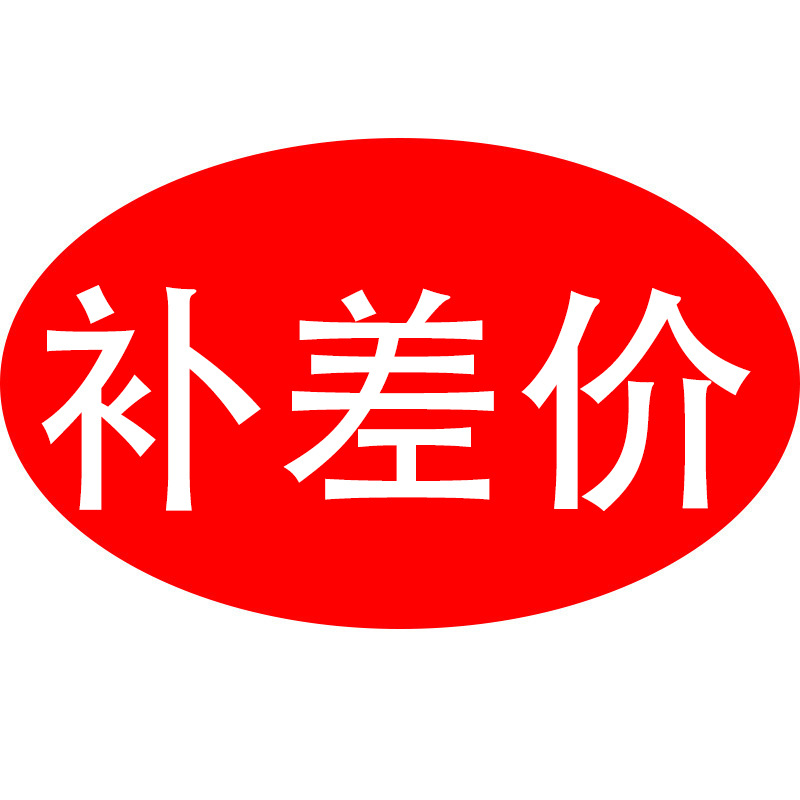 补差价低帮鞋橡胶松紧带超纤皮休闲皮鞋乳白色乳鞋带鞋乳休闲|ruв категории Мужская обувь, низкий чистка - от Buy2taobao.com для оказания профессиональной услуги покупки агента Taobao