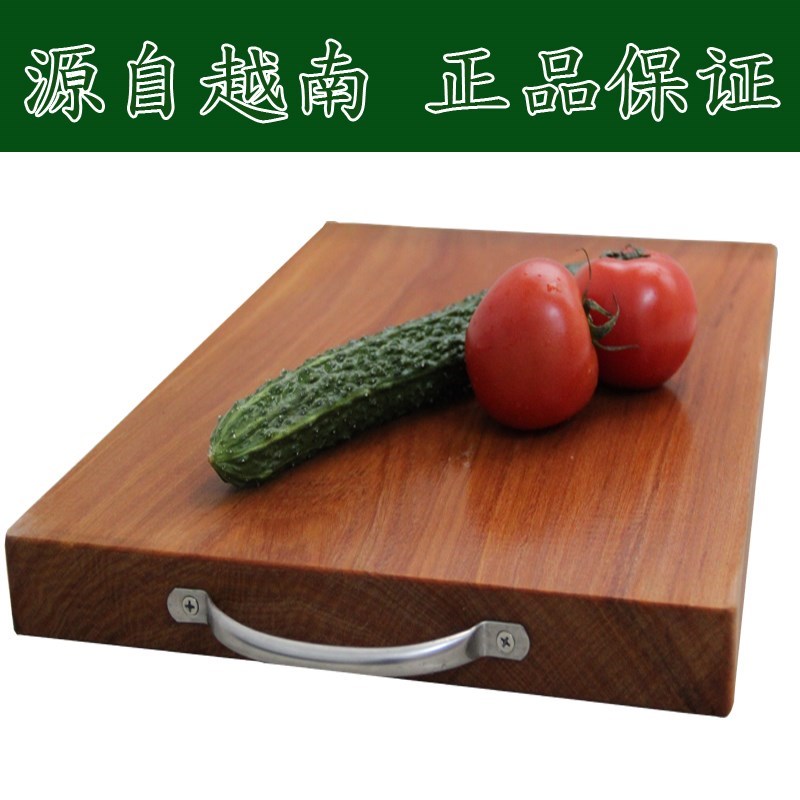 新品正宗越南铁木菜板厨房切菜板实木粘板整木家用长方形砧板案板|ruв категории кухня/посуда, посуда, рубить/Разделочная доска - от Buy2taobao.com для оказания профессиональной услуги покупки агента Taobao