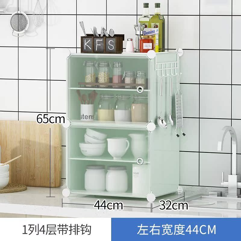 放剩菜的柜 神器小型剩菜厨房剩饭收纳柜简易组装碗柜经济型置|ruв категории жилой мебели, кабинет, обеденный буфет - от Buy2taobao.com для оказания профессиональной услуги покупки агента Taobao