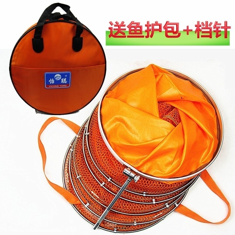 Double circle 1 M Fish Fishing gear 3 Double line Double-stranded 2019 Fish Bag convenient Stainless steel Fishing net Meshin the Outdoor/Mountaineer/Camping/Travel Goods , Fishing equipment , Fish care category - from Buy2taobao.com to provide professional Taobao agent buy service