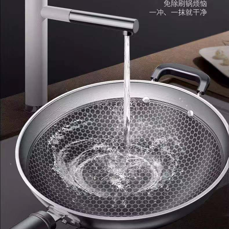德国不锈钢炒锅无油烟家用不粘锅平底炒菜锅无涂层电磁炉煤气通用|msdalam kategori dapur/memasak Appliances, memasak Appliances, Periuk belanga/Pot/cerek, Wok - dari Buy2taobao.com untuk memberikan perkhidmatan ejen Taobao profesional membeli