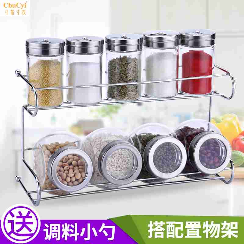收密大调包花啡咖邮叶味厨盒子瓶瓶罐储豆茶纳存罐物封玻璃料房椒在类目 厨房/烹饪用具, 厨用小工具/厨房储物, 储物瓶罐/厨房储物器皿, 调味瓶罐中 - 来自Buy2taobao.com提供专业的淘宝代购服务